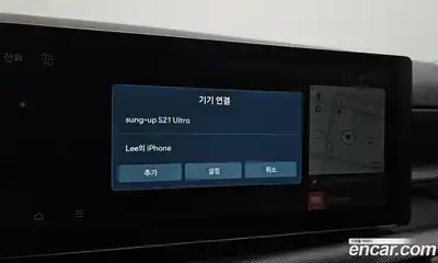 Hyundai Tucson 2024 2.0 Автомат в Москве № 111492, миниатюра 8