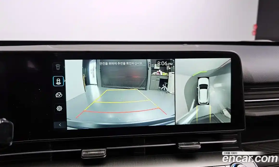 Hyundai Kona 2023 1.6 Автомат в Москве № 112133, фото 19