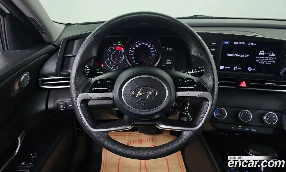 Hyundai Avante 2022 1.6 Автомат в Москве № 112536, фото 16