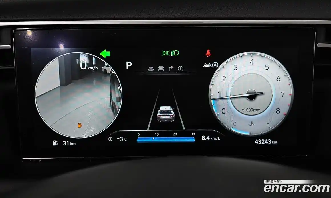 Hyundai Tucson 2022 1.6 Автомат в Москве № 113027, фото 9