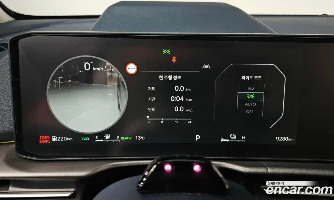 Kia Sportage 2025 1.6 Автомат в Москве № 114997, фото 8