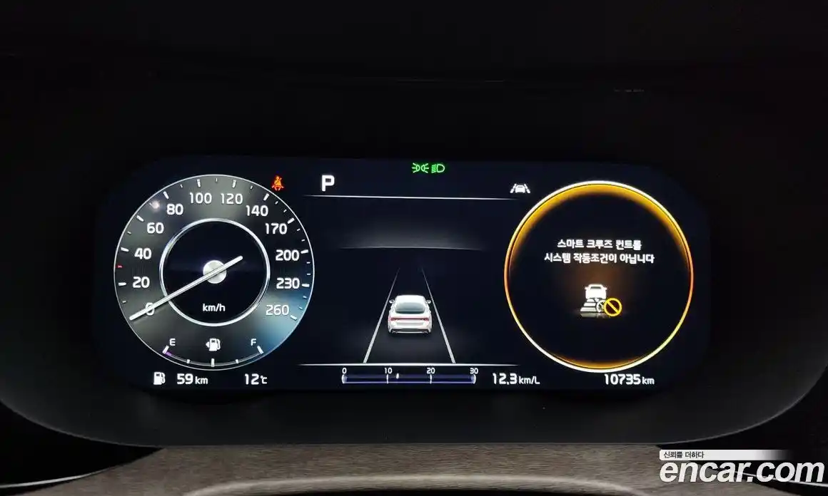 Kia K5 2023 1.6 Автомат в Москве № 115199, фото 18