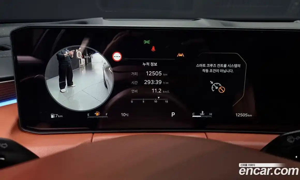 Kia K8 2025 3.5 Автомат в Москве № 115428, фото 16