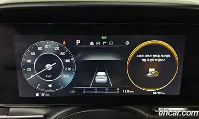 Kia Canival 2023 3.5 Автомат в Москве № 115575, миниатюра 6