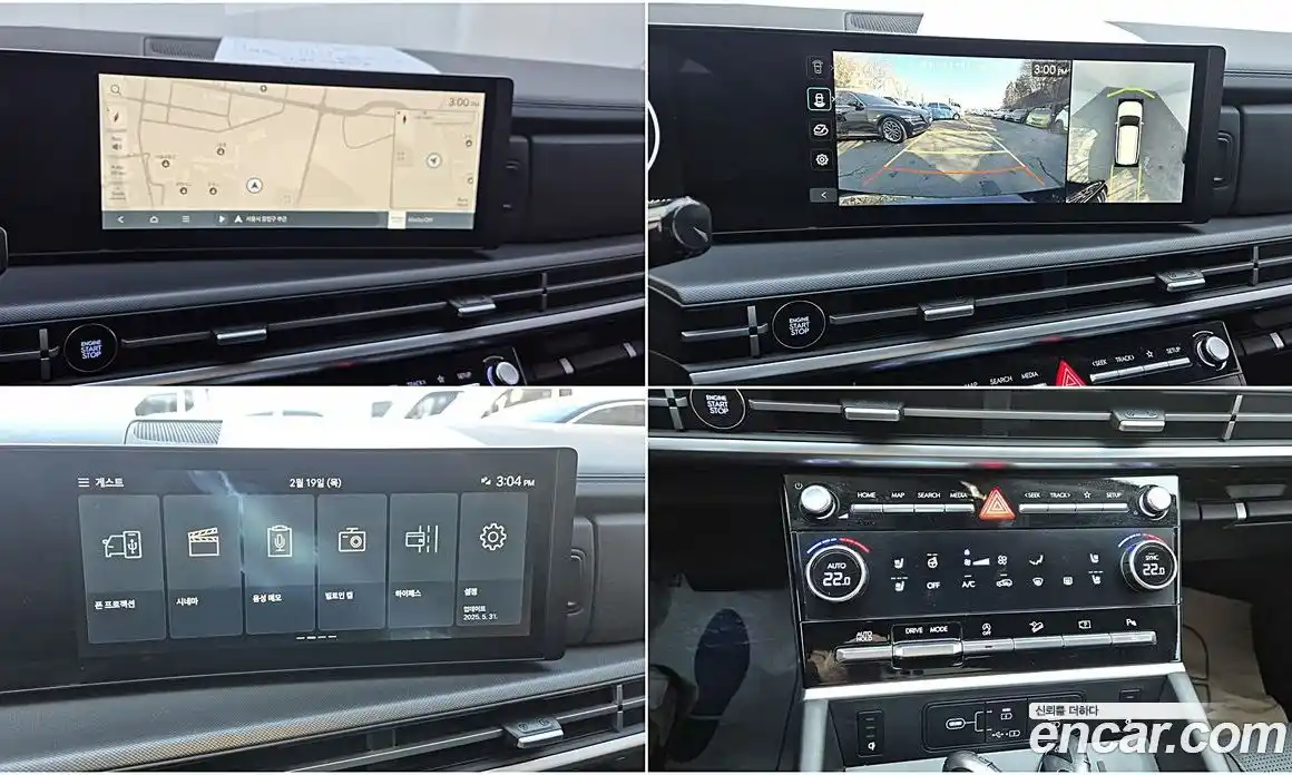 Hyundai Santa Fe 2025 2.5 Автомат в Москве № 119461, фото 13