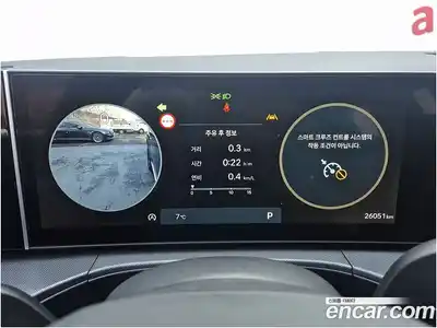 Hyundai Santa Fe 2025 2.5 Автомат в Москве № 119461, миниатюра 9