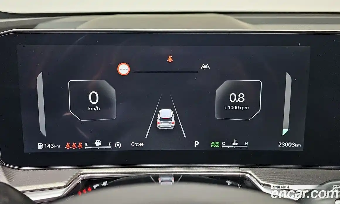 Kia Sorento 2024 2.5 Автомат в Москве № 120388, фото 14