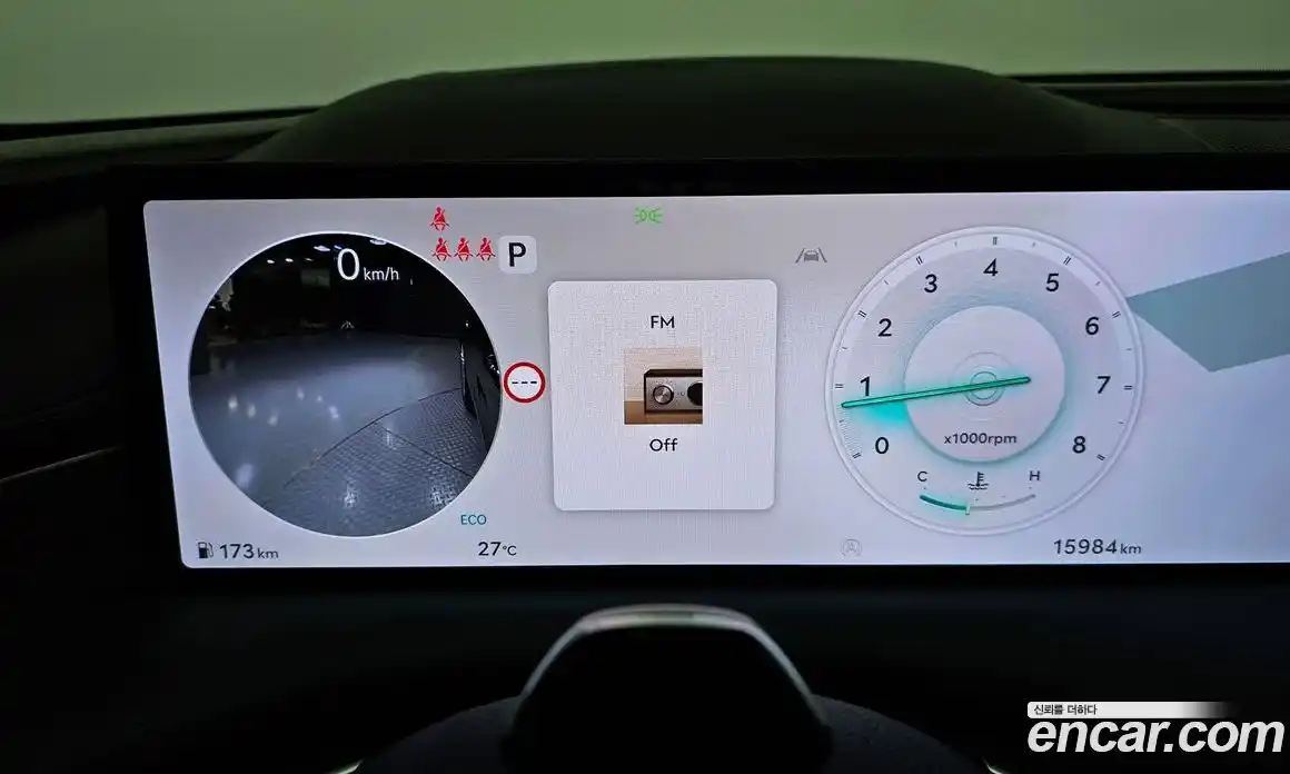 Genesis G80 2025 2.5 Автомат в Москве № 122463, фото 15