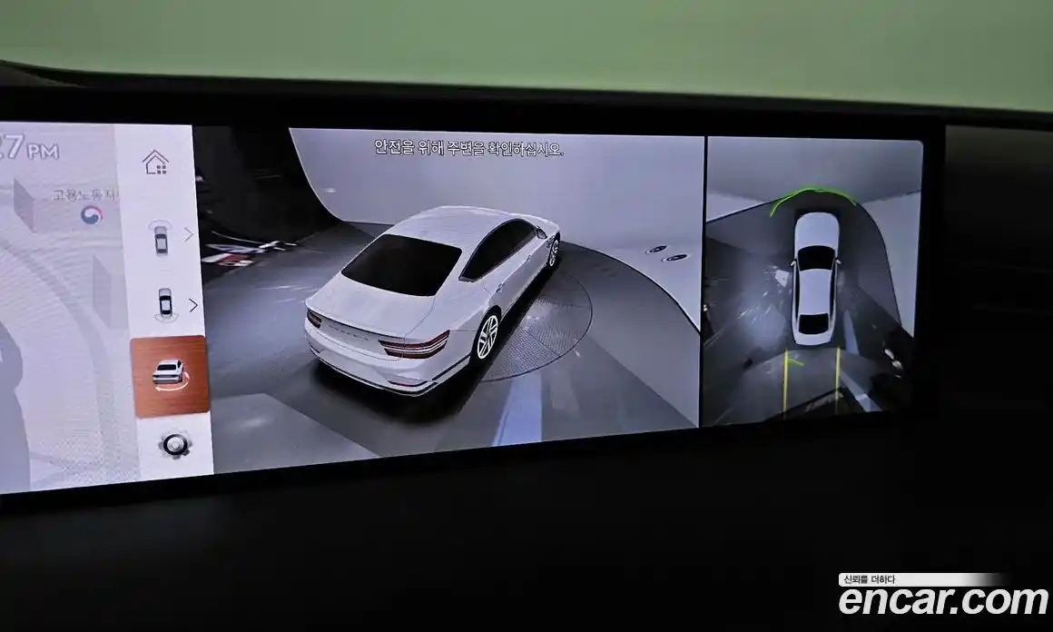 Genesis G80 2025 2.5 Автомат в Москве № 122463, фото 18