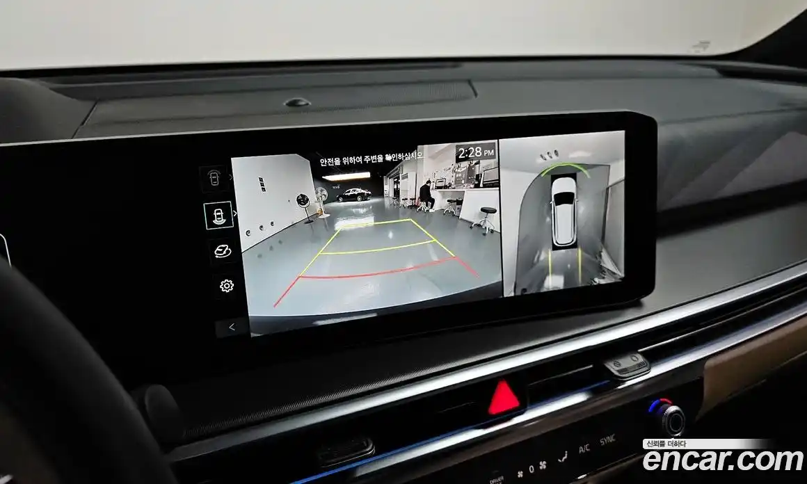 Kia Sorento 2024 1.6 Автомат в Москве № 123936, фото 14