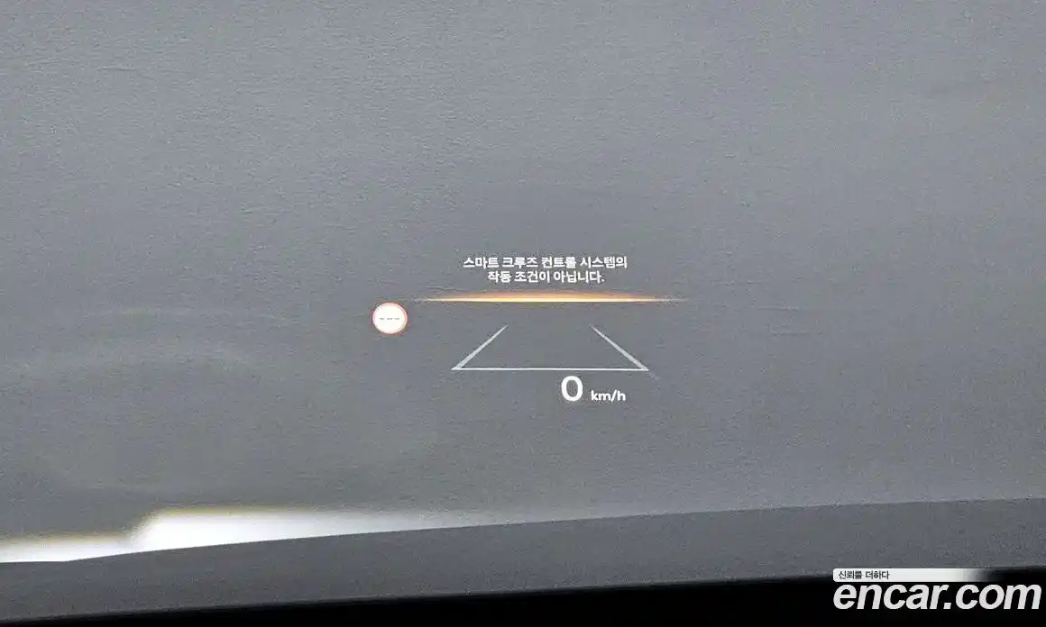 Kia Sorento 2024 1.6 Автомат в Москве № 123936, фото 18