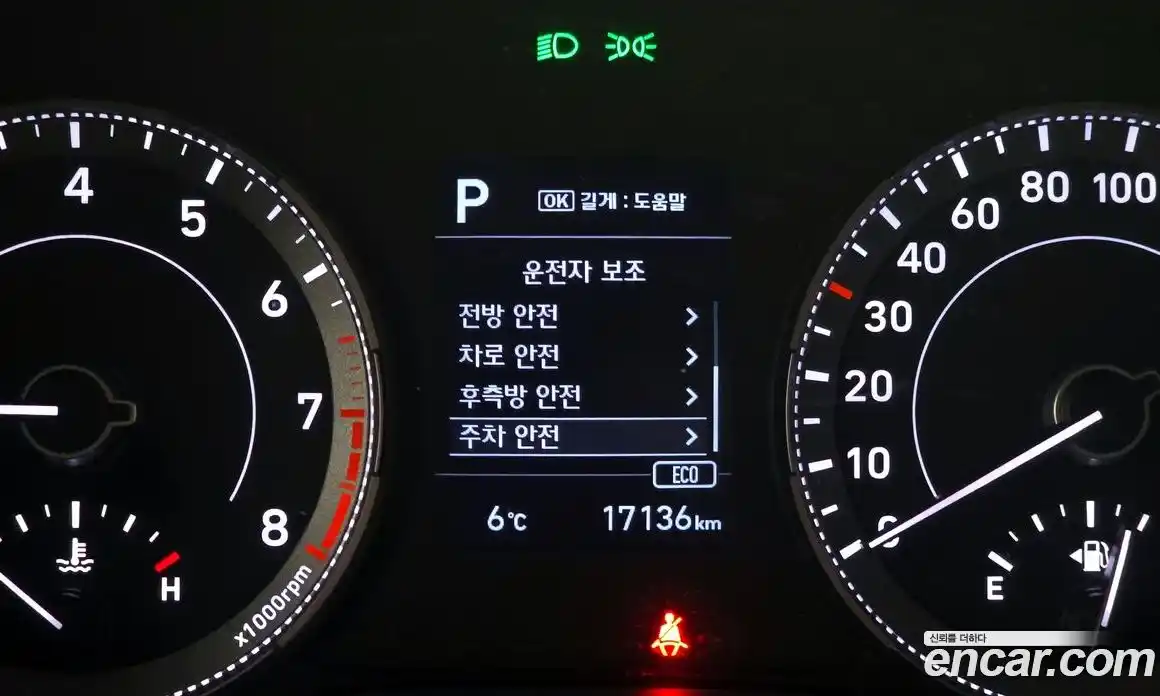 Hyundai Venue 2021 1.6 Автомат в Москве № 124500, фото 16