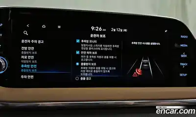 Hyundai Sonata 2020 2.0 Автомат в Москве № 126551, миниатюра 5