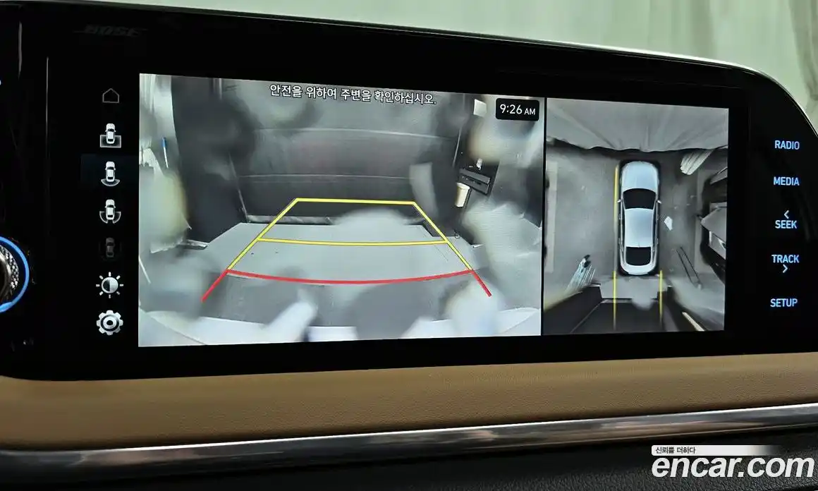 Hyundai Sonata 2020 2.0 Автомат в Москве № 126551, фото 7