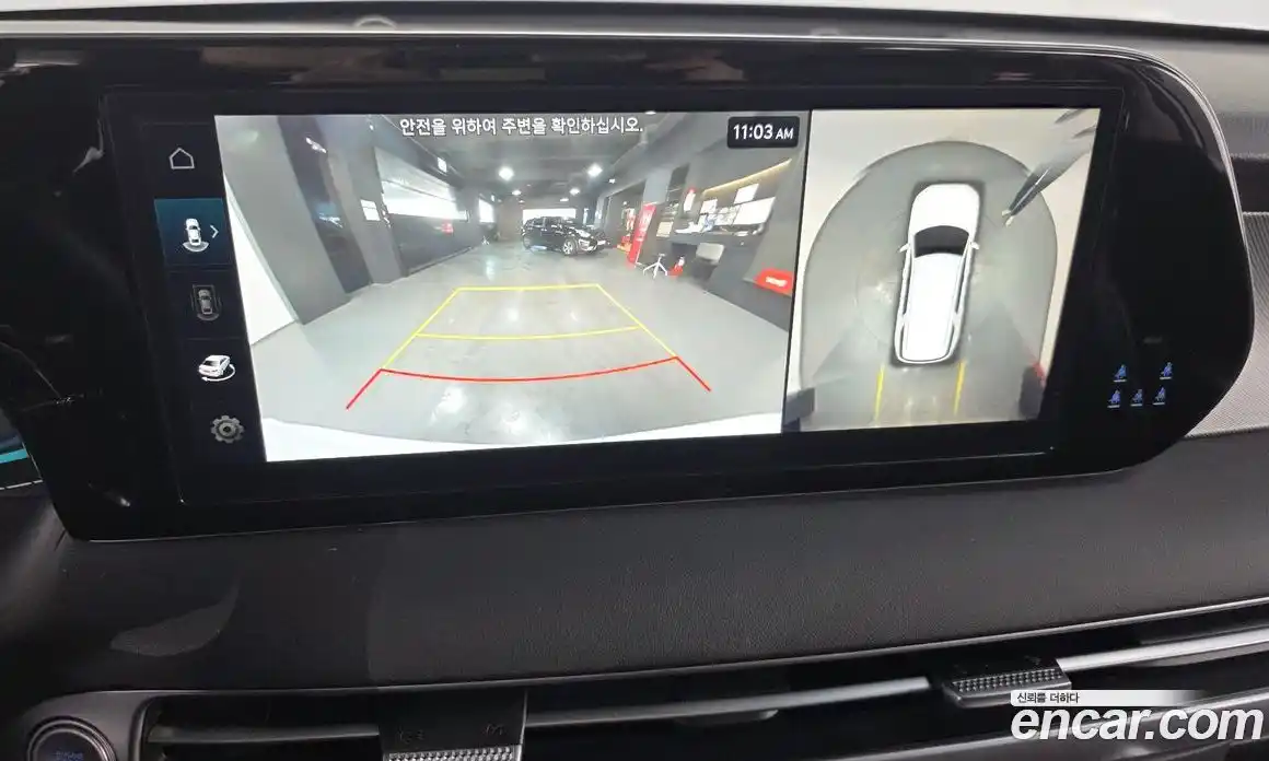 Hyundai Palisade 2023 3.8 Автомат в Москве № 127042, фото 14