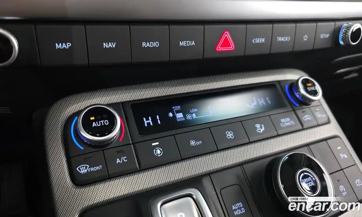 Hyundai Palisade 2023 3.8 Автомат в Москве № 127042, фото 15