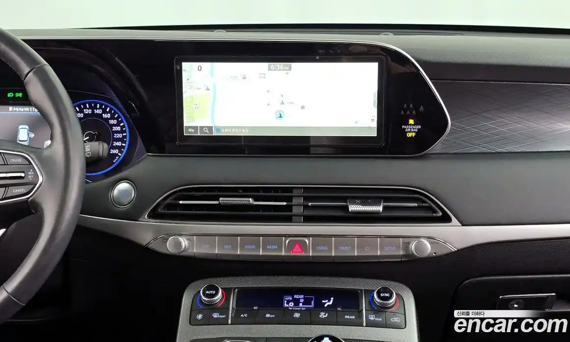 Hyundai Palisade 2020 2.2 Автомат в Москве № 127151, фото 14