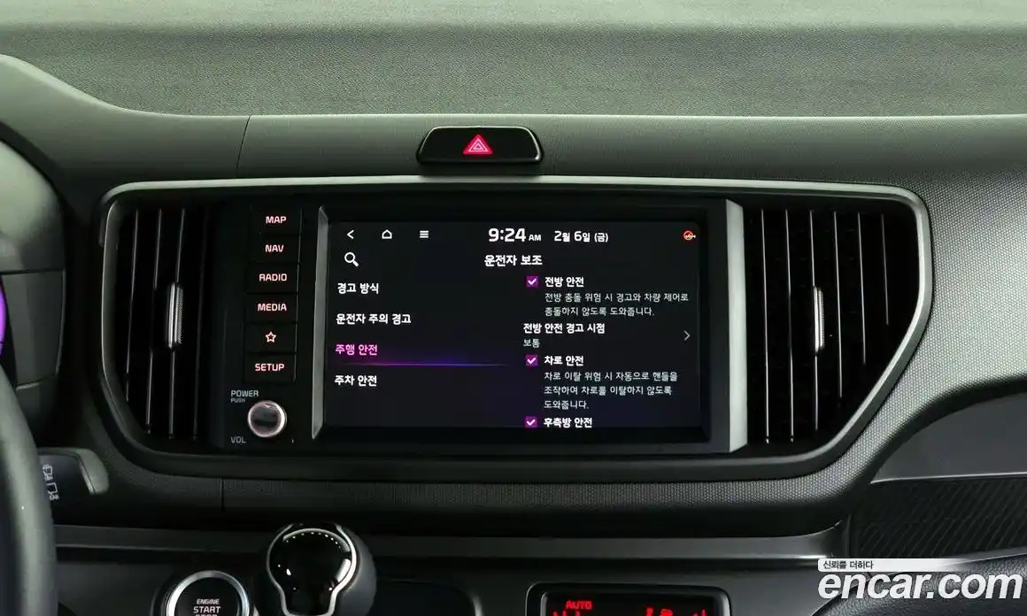 Kia Ray 2024 1.0 Автомат в Москве № 128593, фото 13