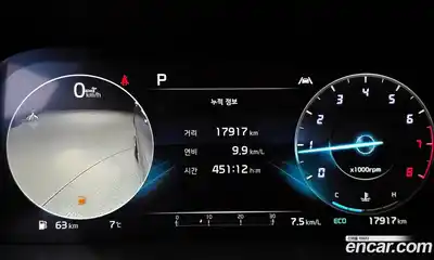 Kia Sorento 2023 2.5 Автомат в Москве № 130356, миниатюра 5