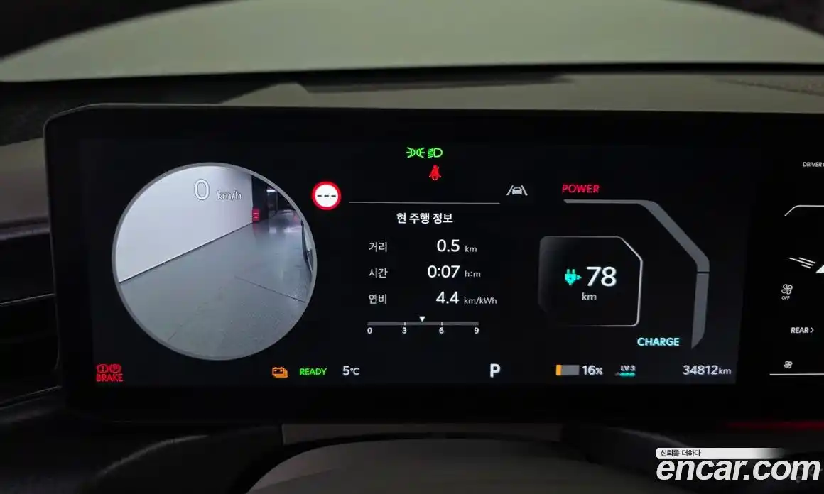 Kia EV9 2024 0.2 Автомат в Москве № 133015, фото 19