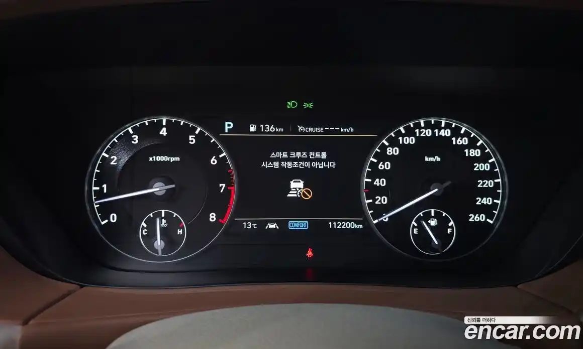 Genesis G90 2019 3.8 Автомат в Москве № 134591, фото 12