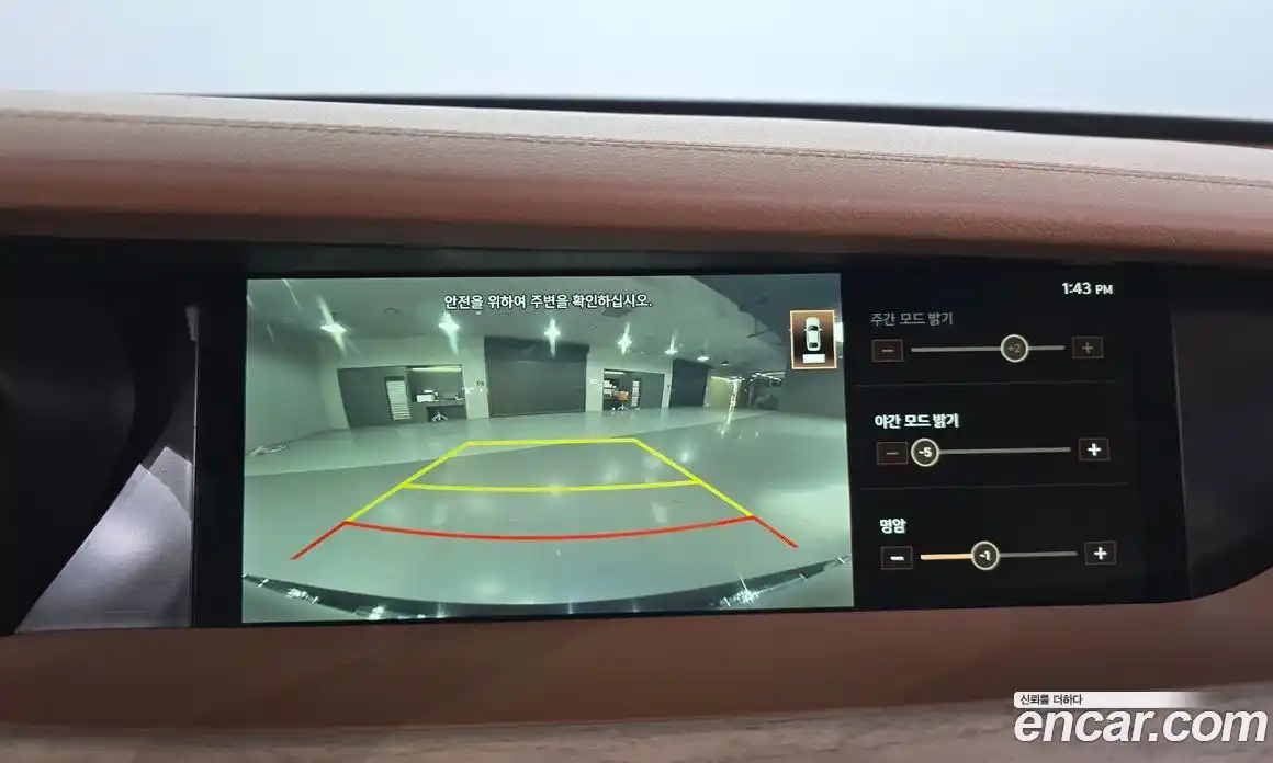 Genesis G90 2019 3.8 Автомат в Москве № 134591, фото 20