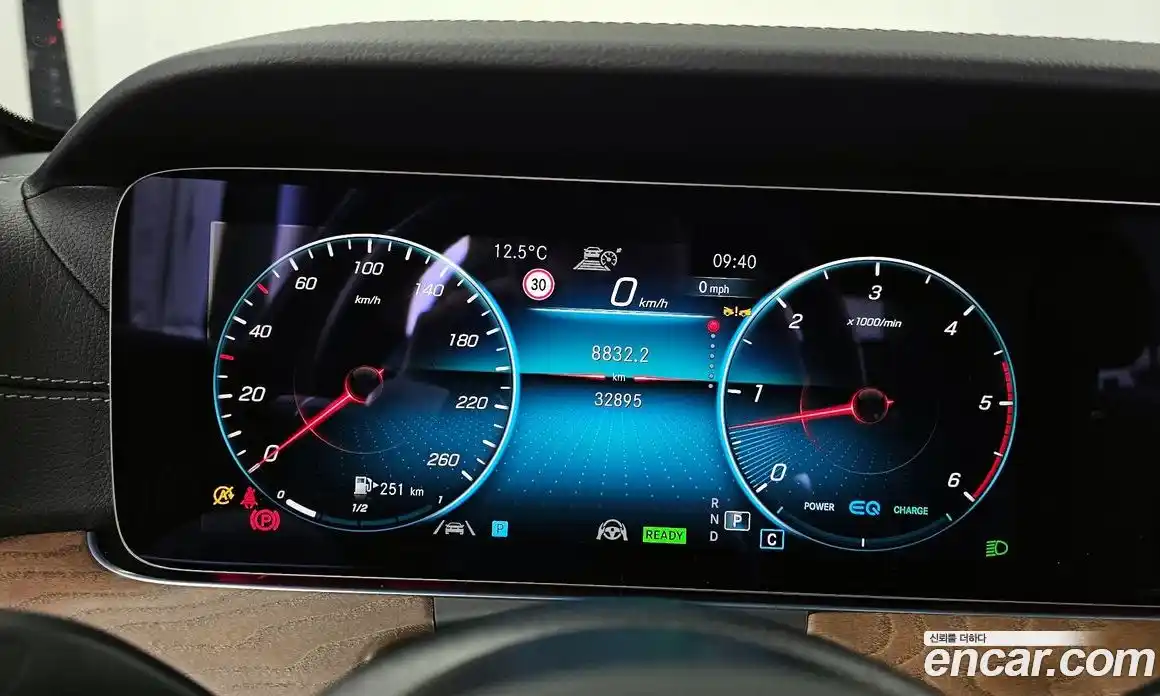 Mercedes-Benz E-Class 2023 1.9 Автомат в Москве № 135235, фото 17