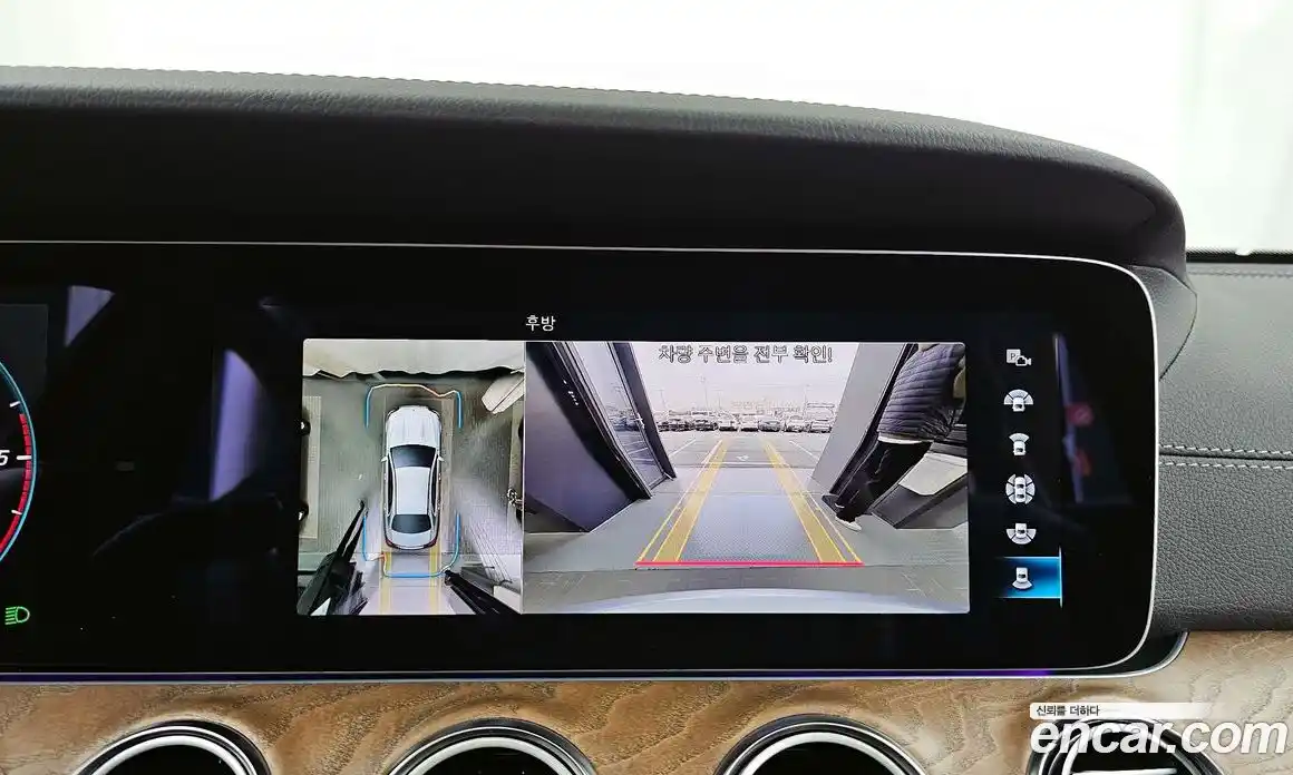 Mercedes-Benz E-Class 2023 1.9 Автомат в Москве № 135235, фото 10