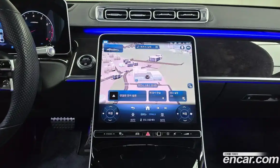 Mercedes-Benz S-Class 2021 3.0 Автомат в Москве № 136148, фото 13