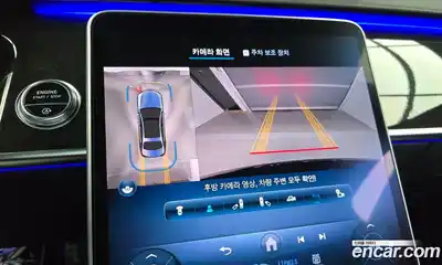 Mercedes-Benz S-Class 2021 3.0 Автомат в Москве № 136148, миниатюра 2