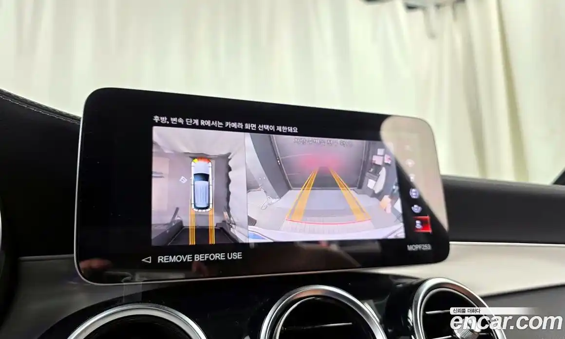 Mercedes-Benz GLC-Class 2022 2.0 Автомат в Москве № 137149, фото 20