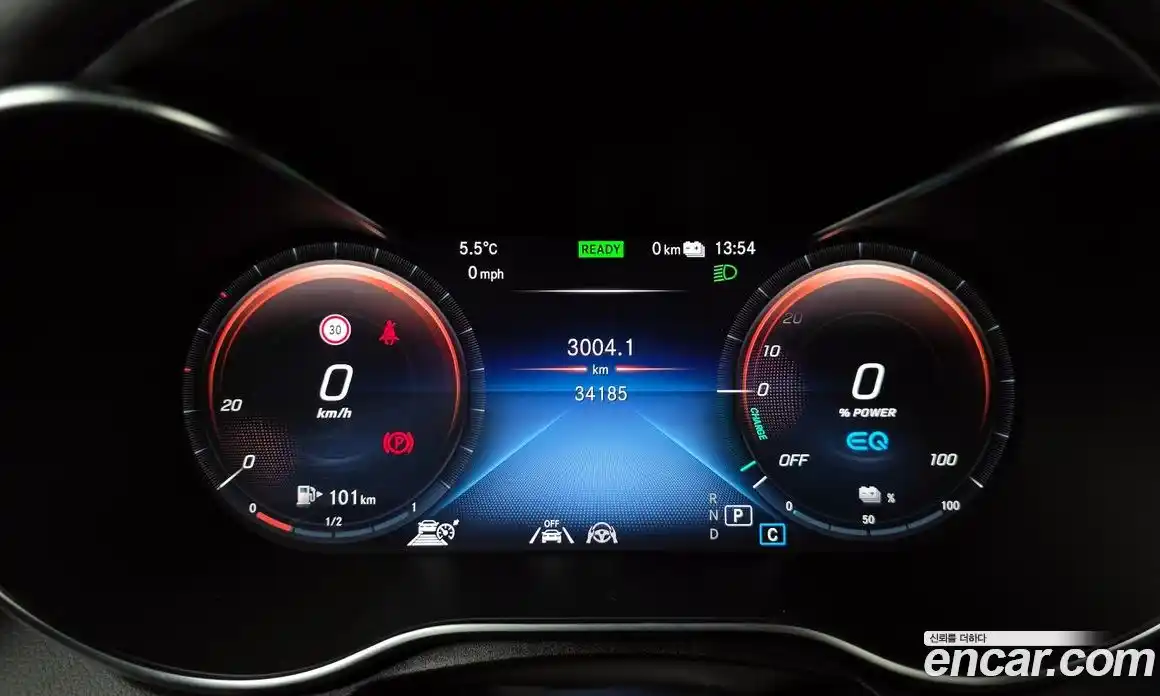 Mercedes-Benz GLC-Class 2022 2.0 Автомат в Москве № 137149, фото 7