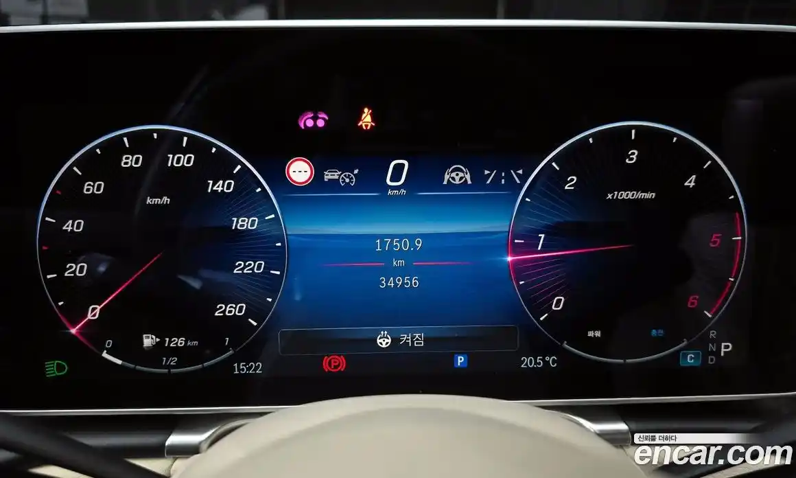 Mercedes-Benz S-Class 2024 3.0 Автомат в Москве № 137474, фото 8