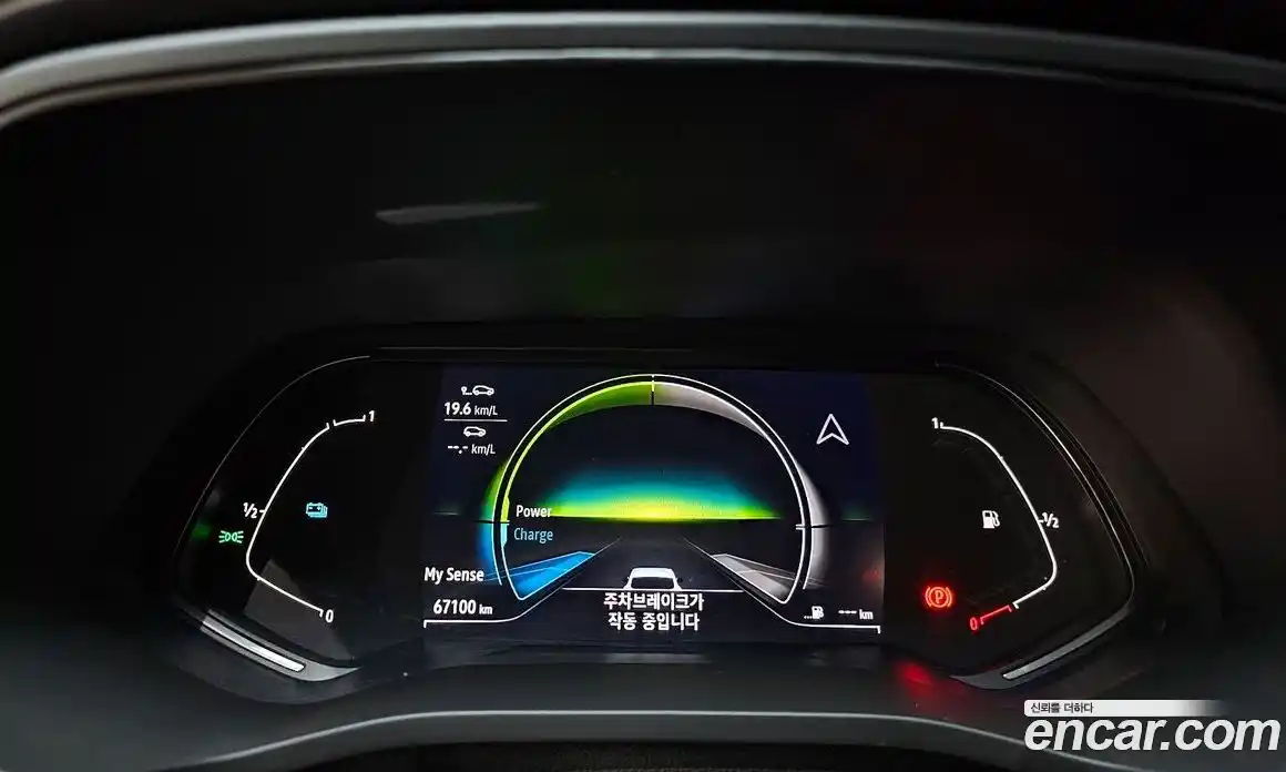 Renault XM3 2023 1.6 Автомат в Москве № 137592, фото 3