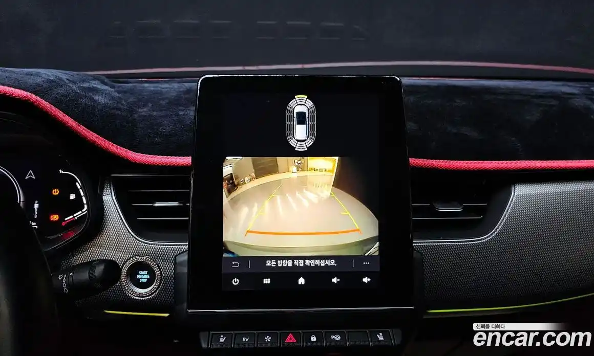 Renault XM3 2023 1.6 Автомат в Москве № 137592, фото 7