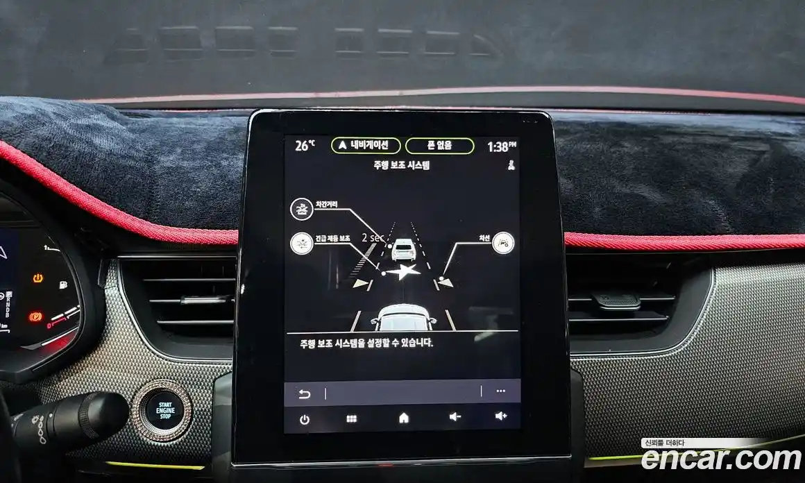 Renault XM3 2023 1.6 Автомат в Москве № 137592, фото 8