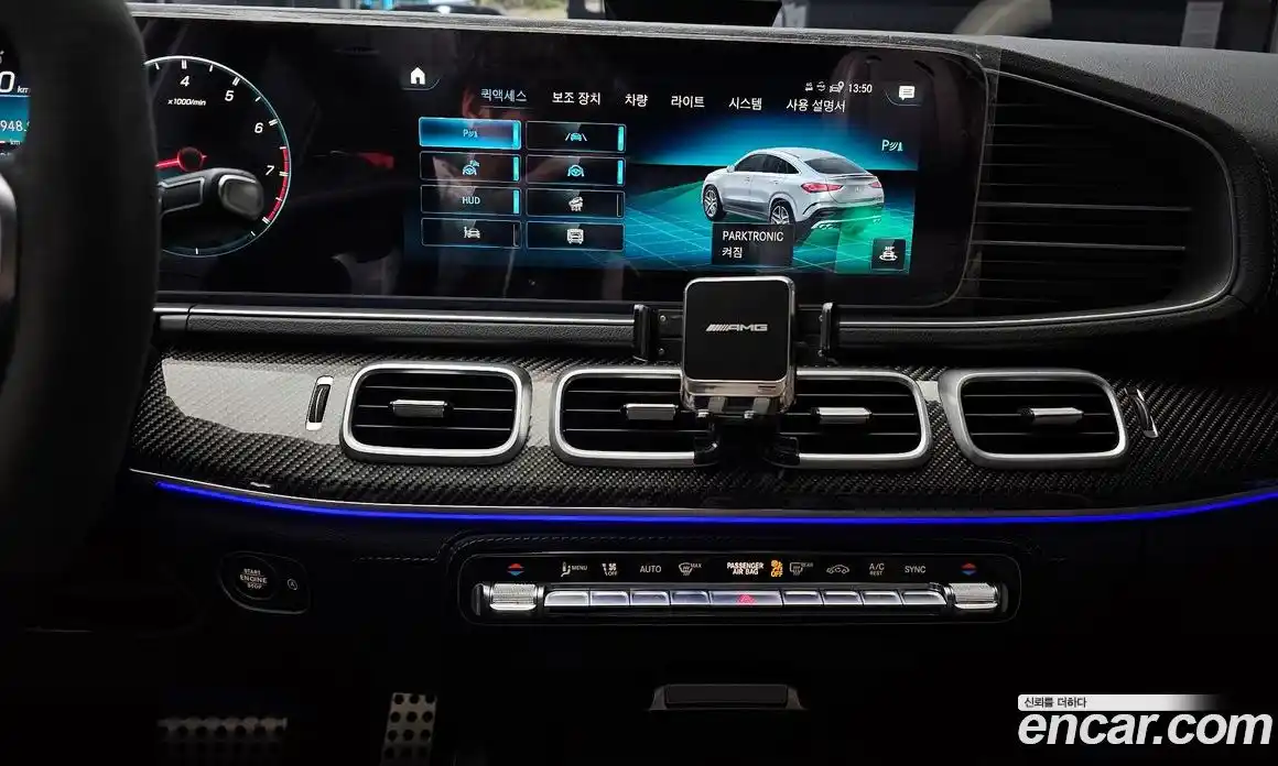 Mercedes-Benz GLE-Class 2023 3.0 Автомат в Москве № 138109, фото 20