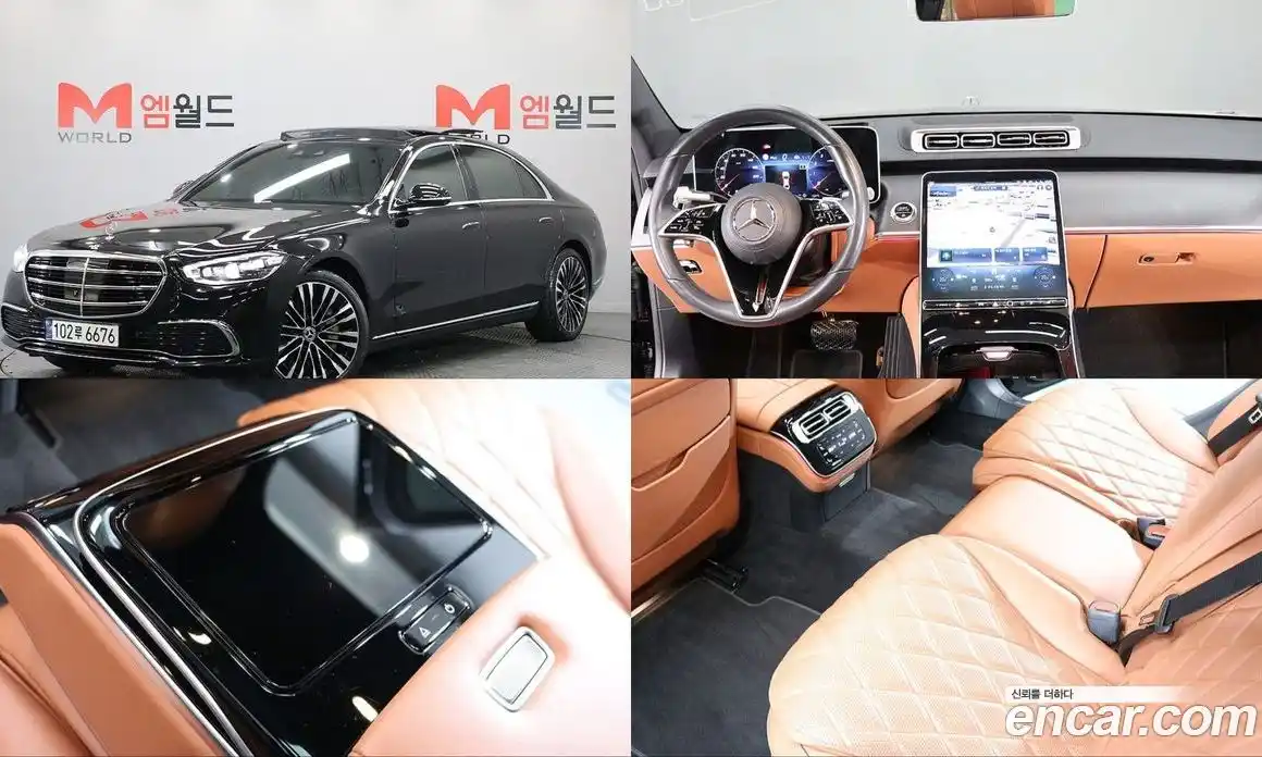 Mercedes-Benz S-Class 2023 3.0 Автомат в Москве № 138453, фото 1
