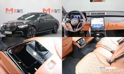 Mercedes-Benz S-Class, 2023