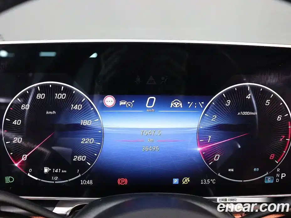 Mercedes-Benz S-Class 2023 3.0 Автомат в Москве № 138453, фото 16