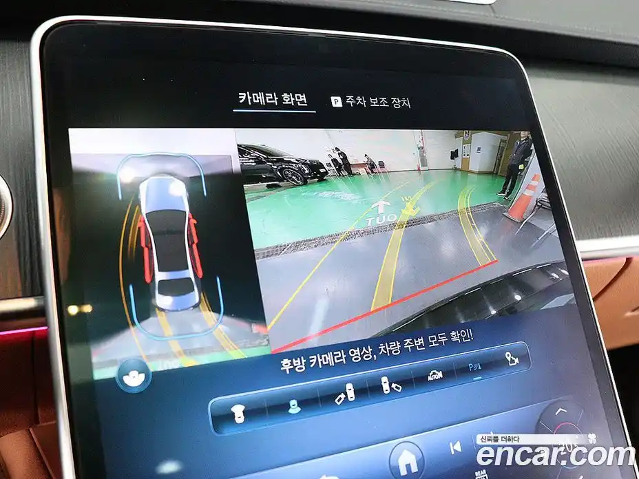 Mercedes-Benz S-Class 2023 3.0 Автомат в Москве № 138453, фото 20