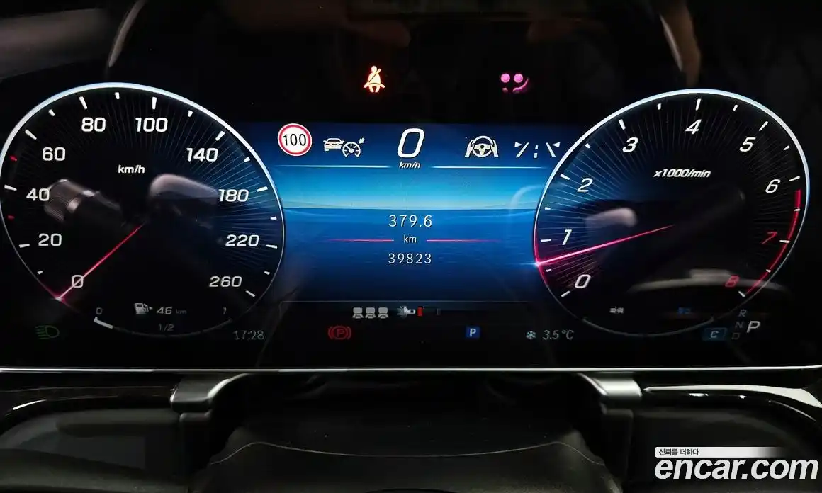 Mercedes-Benz S-Class 2022 4.0 Автомат в Москве № 139931, фото 8