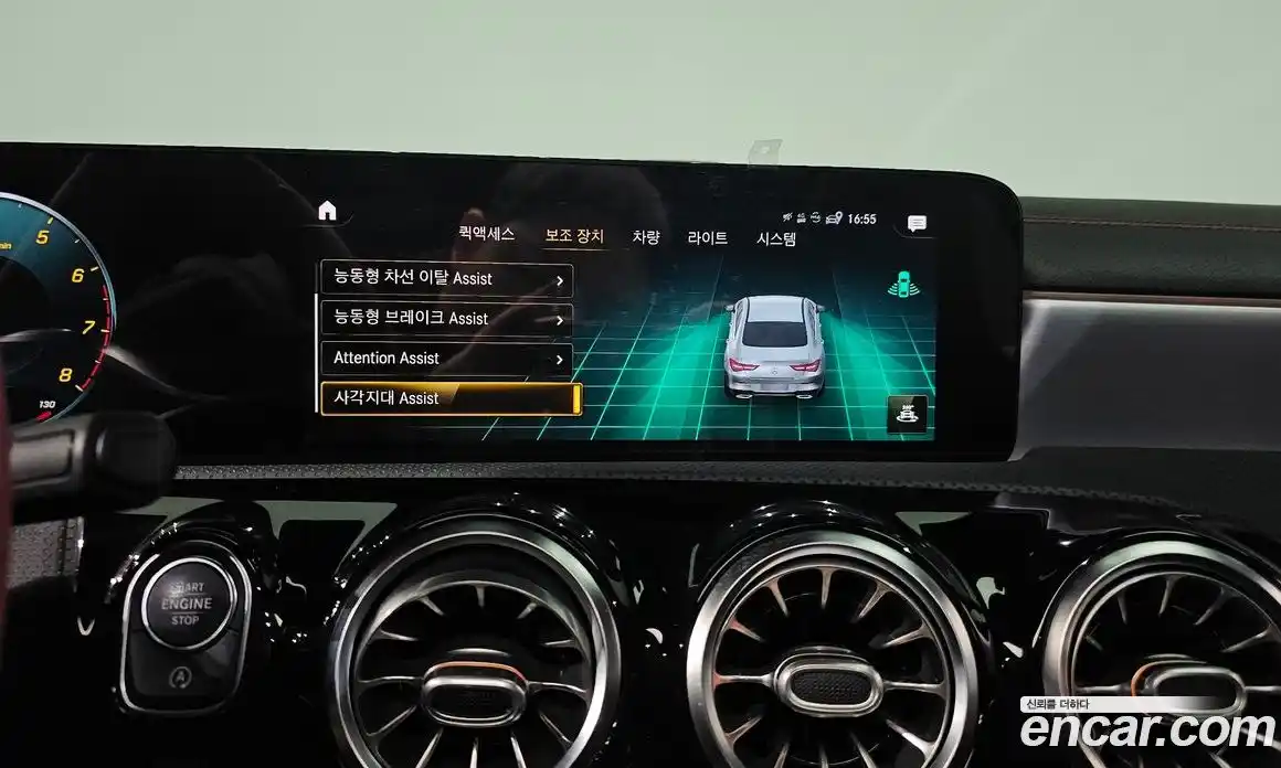 Mercedes-Benz CLA-Class 2021 2.0 Автомат в Москве № 141128, фото 9