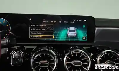 Mercedes-Benz CLA-Class 2021 2.0 Автомат в Москве № 141128, миниатюра 9