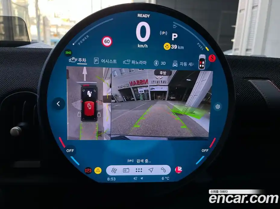 Mini Cooper 2025 2.0 Автомат в Москве № 141773, фото 5