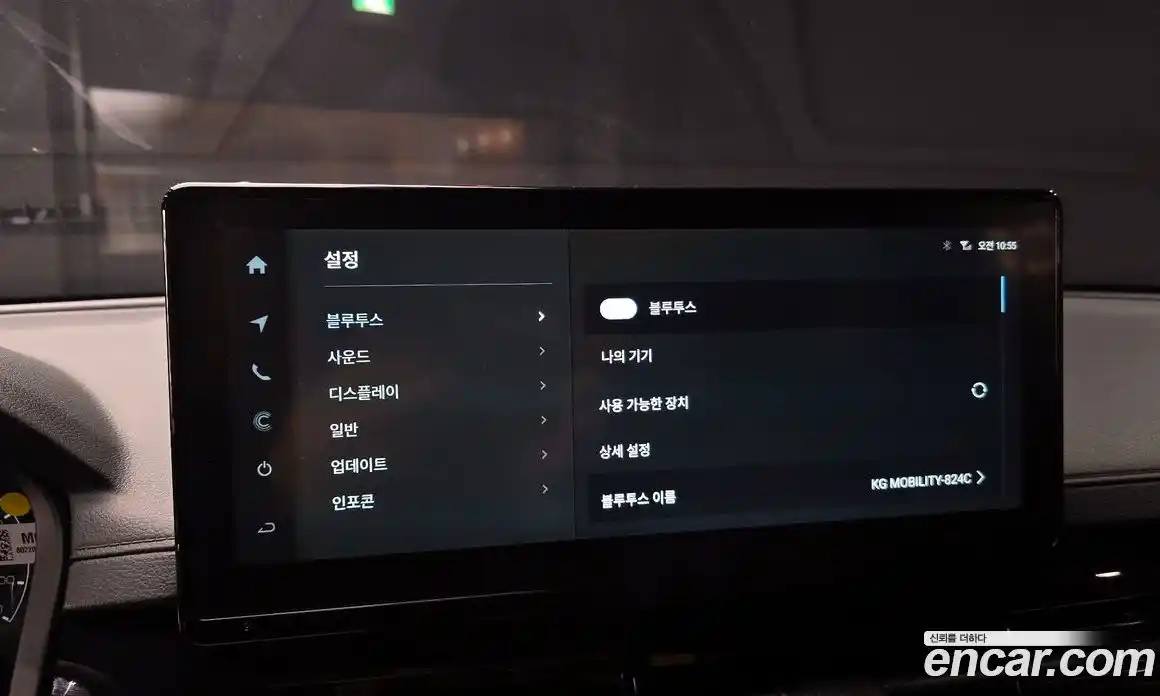 SsangYong Rexton 2025 2.2 Автомат в Москве № 144423, фото 17