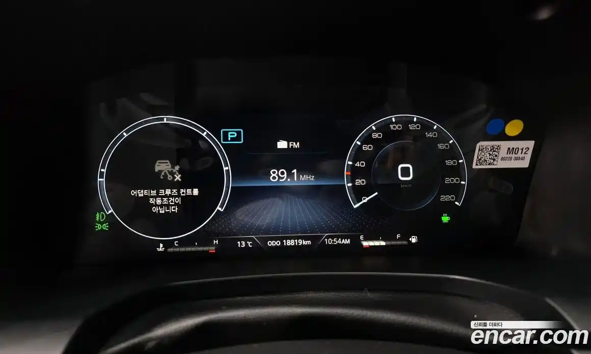 SsangYong Rexton 2025 2.2 Автомат в Москве № 144423, фото 6