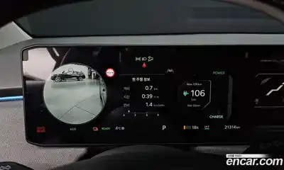 Kia EV3 2026 0.2 Автомат в Москве № 14689, миниатюра 10