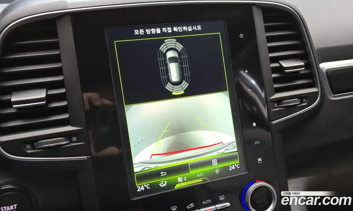 Renault QM6 2017 2.0 Автомат в Москве № 147551, фото 12