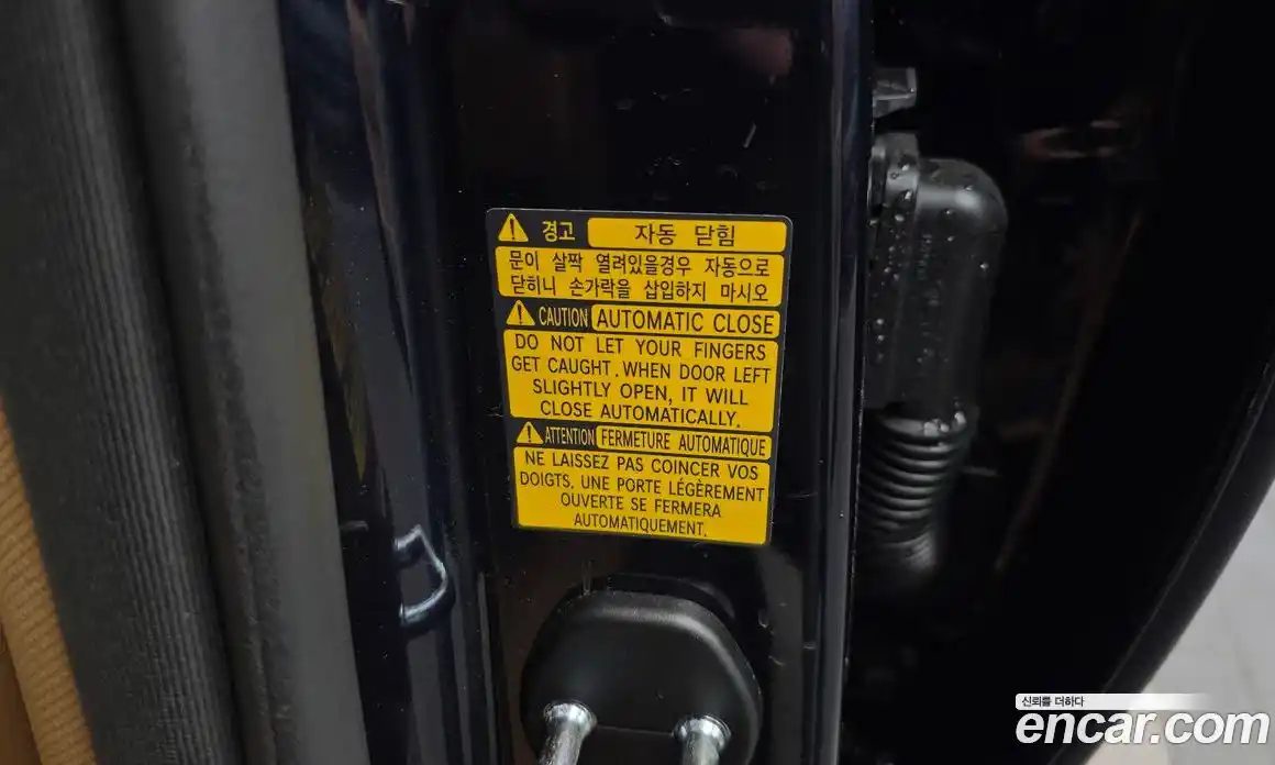 Genesis G90 2023 3.5 Автомат в Москве № 14834, фото 6